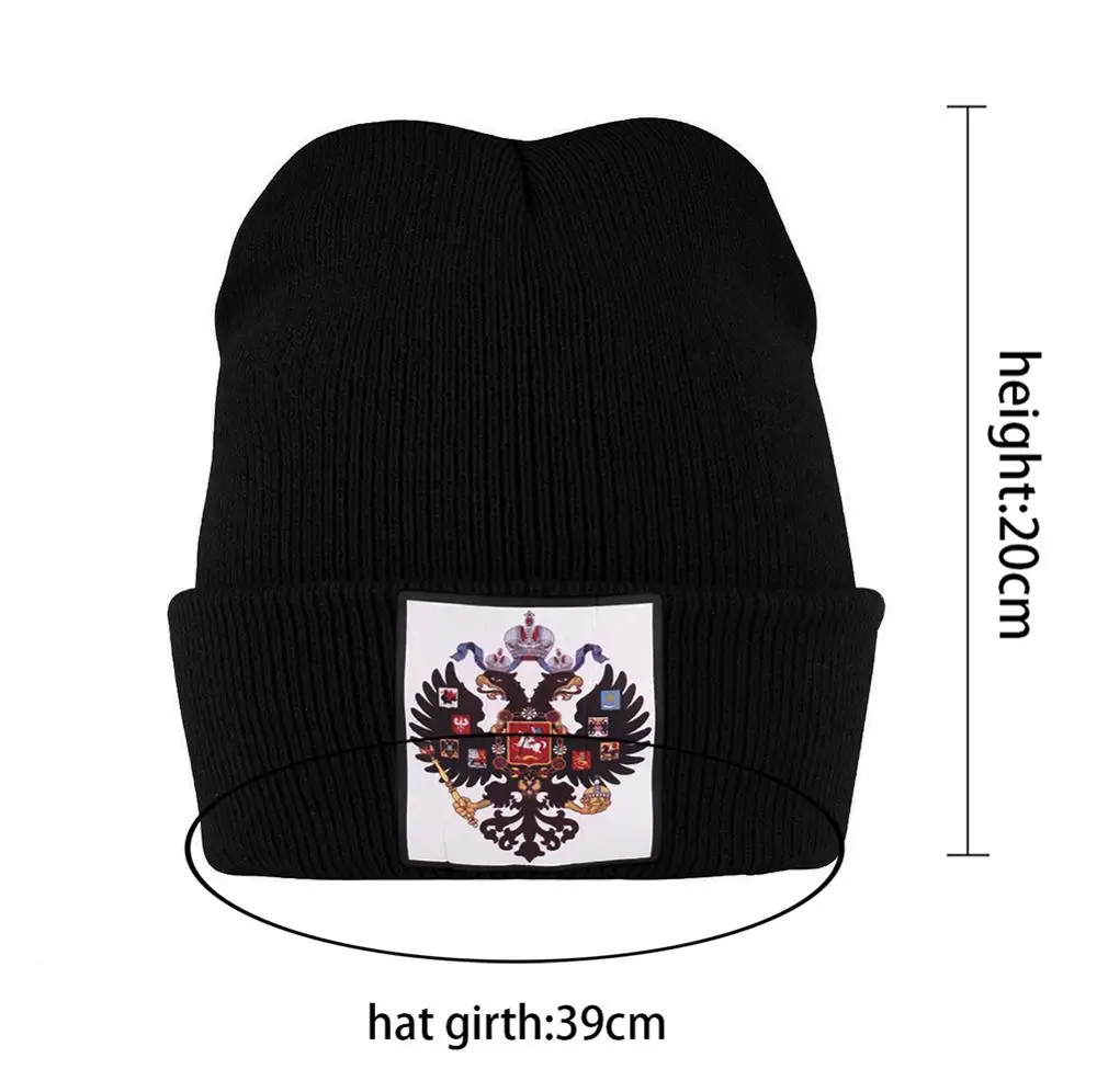 Вязаные мужские шапки с флагом древней Российской империи женские зимние тонкие