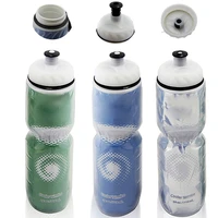 outdoor bicycle water bottle cycling equipment double layer cycling sports water bottle for thermal preservation cold hot water