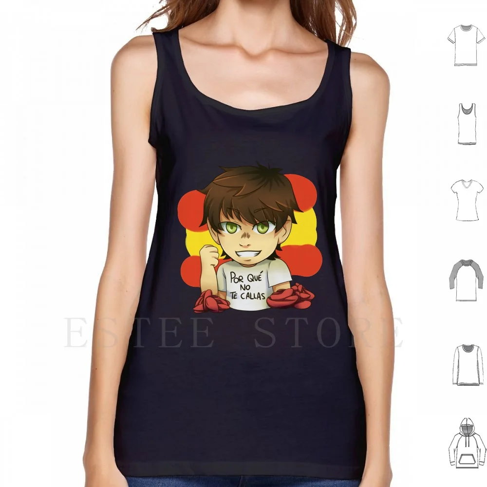 Топы без рукавов Por que No Te Callas, жилет, Aph, Испания, Hetalia, Hetalia, Антонио, Фернандес, коридон