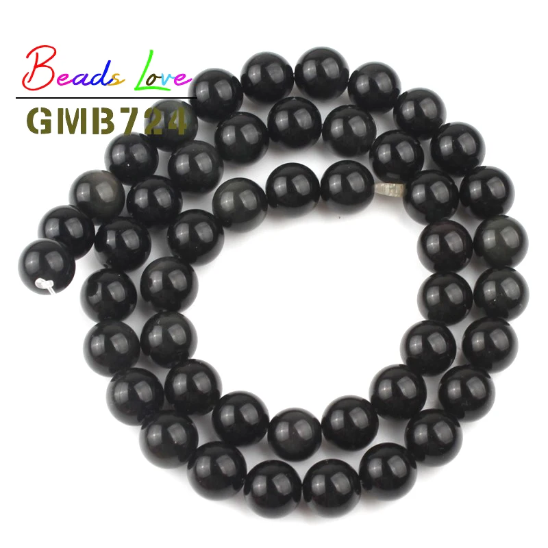 Natural Stone Black Obsidian Round Loose Beads 4 6 8 10 12mm for Jewelry Making Diy Bracelet Wholesale Perles 15 Inches | Украшения и
