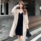 Женский длинный кардиган с карманами SHIJIA, элегантный красный шикарный вязаный жакет свободного покроя в Корейском стиле для осени и зимы, 2021