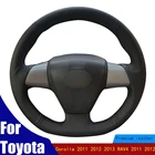 Чехол рулевого колеса автомобиля черная натуральная кожа для Toyota Corolla 2011 2012 2013 RAV4 2011 2012 оплетка четыре сезона