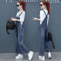 overalls denim overalls women korean version of loose jumpsuit women 2021 spring and autumn new cropped trousers casual pants