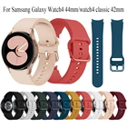 Ремешок силиконовый для наручных часов, оригинальный браслет для Samsung Galaxy Watch 4 44 мм 40 ммWatch 4 classic 42 мм 46 ммActive 2