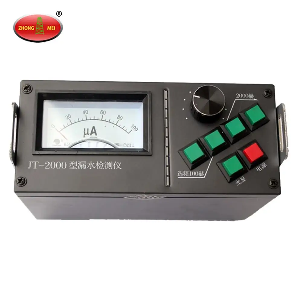 

Underground Pipes Water Leak Detector For Sale