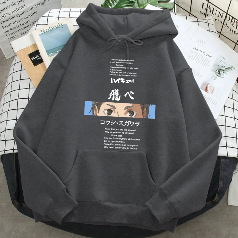 

Haikyuu moletom com capuz estampado de anime, feminino, masculino, casual, moletom solto, bolso de manga comprida, com bolsos, .