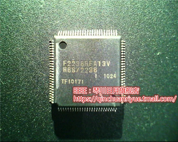 

10pcs F2238RFA13V H8S-2238 HD64F-2238RFA13V QFP new