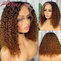 wicca honey blonde ombre colored 13x4 lace front human hair wig curly brazilian remy frontal wig for women highlight pre plucked