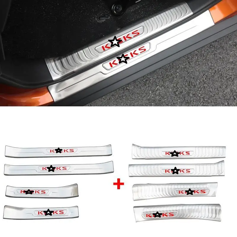 Задние панели педаль автомобиля модифицированный декоративный Стайлинг стикер