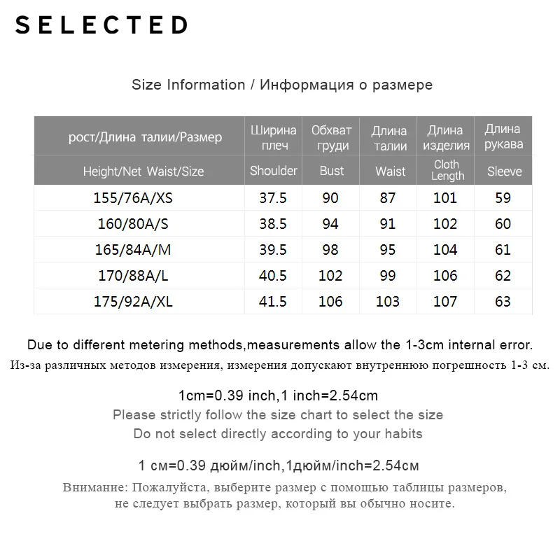 SELECTED комбинированное шерстяное пальто из двух частей пальто женское| 418427535