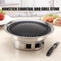 nonstick charcoal bbq grill korean style camping pit steak barbecue stove set stainless steel kitchen accessories tool 35cm