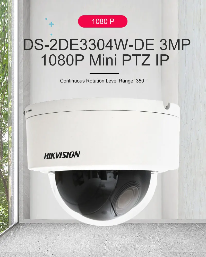 HIKVISION DS-2DE3304W-DE 3MP 1080P Мини PTZ IP камера 2,8 мм-12 мм, 4-кратный зум Поддержка IP66 наружная Водонепроницаемая камера безопасности PoE