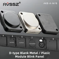 avssz d type powercon xlr speakon module plugging plate blind plate for 86 panel jumper board information stage box cable car