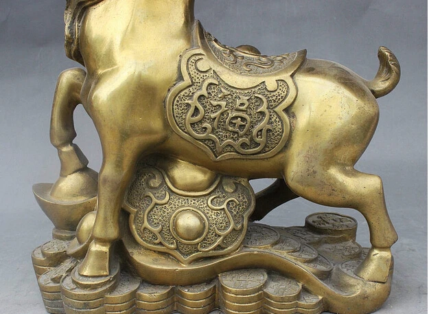 912 + Китайский Фэншуй латунь Yuanbao Fu овец Коза животное для богатства с юаньбао