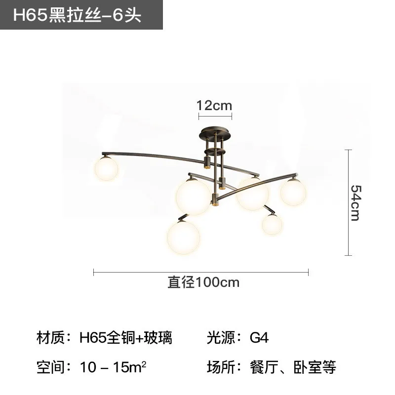 

modern led stone light fixtures monkey lamp kitchen dining bar commercial lighting chandelier living room bedroom