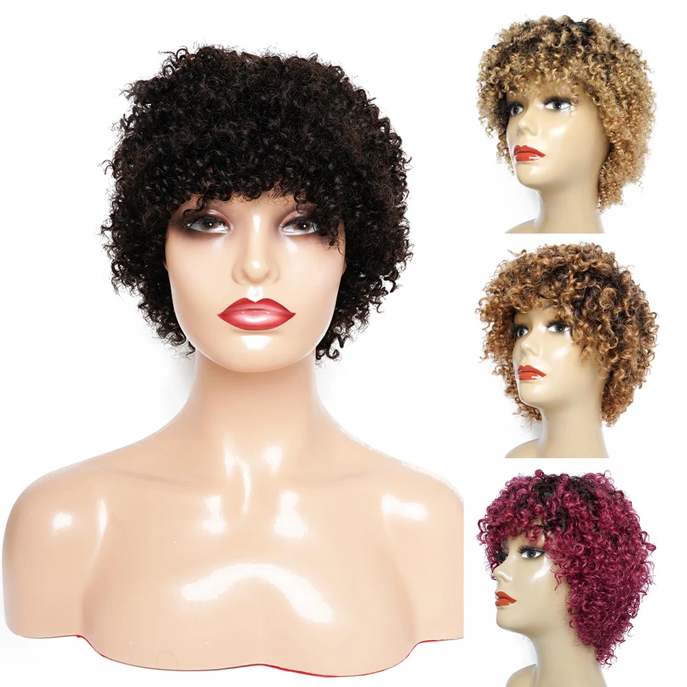 Kisshair Jerry curl short human hair wig machine made glueless wigs bouncy curly Brazilian hair wigs for black women