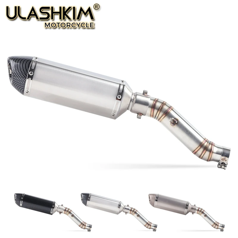 Полная выхлопная система мотоцикла глушитель Escape модифицированный контакт