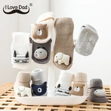 Милые детские носки с мультяшными животными для мальчиков и девочек, зимние весенние Мягкие хлопковые носки с медведем, котом, слоном и нескользящей подошвой для новорожденных