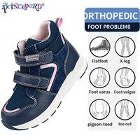 princepard childrens sneakers orthopedic casual shoes for girl kids new autumn high back with corrective ankle support