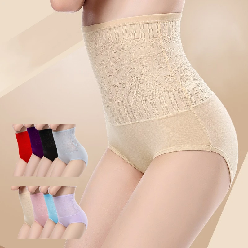 

Women Slimming Briefs High Waist Control Panties Seamless Body Shaperwear Underwear Soft Cotton Breathable Female Lingerie