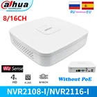 Сетевой видеорегистратор Dahua NVR NVR2108-I 8 каналов, 16 каналов, 4K, 8 Мп, IP-камера с функцией распознавания лиц, H.265 + WizSense