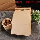 10 шт. коричневый крафт-бумаги Бумага мешки для упаковки печенья упаковка поставки для вечерние свадебные сувениры ручной работы хлебное печенье подарок