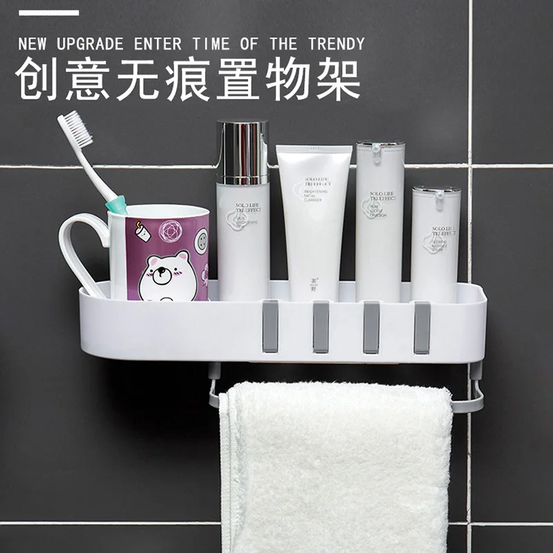 Bar Shower Caddy Organizer No Drilling Kitchen Bathroom Storage Accessories