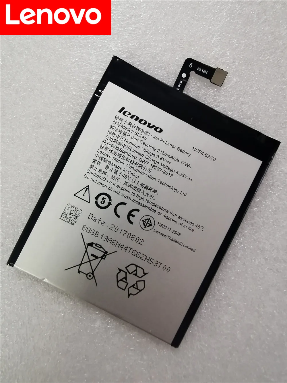 Для Lenovo S60 батарея 100% Новинка Высокое качество 2150mAh батарея замена запасная батарея для Lenovo S60 S60W S60t BL245