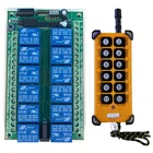 Пульт дистанционного управления для мостового крана, 3000 м, 12 В, 24 В, 12 каналов