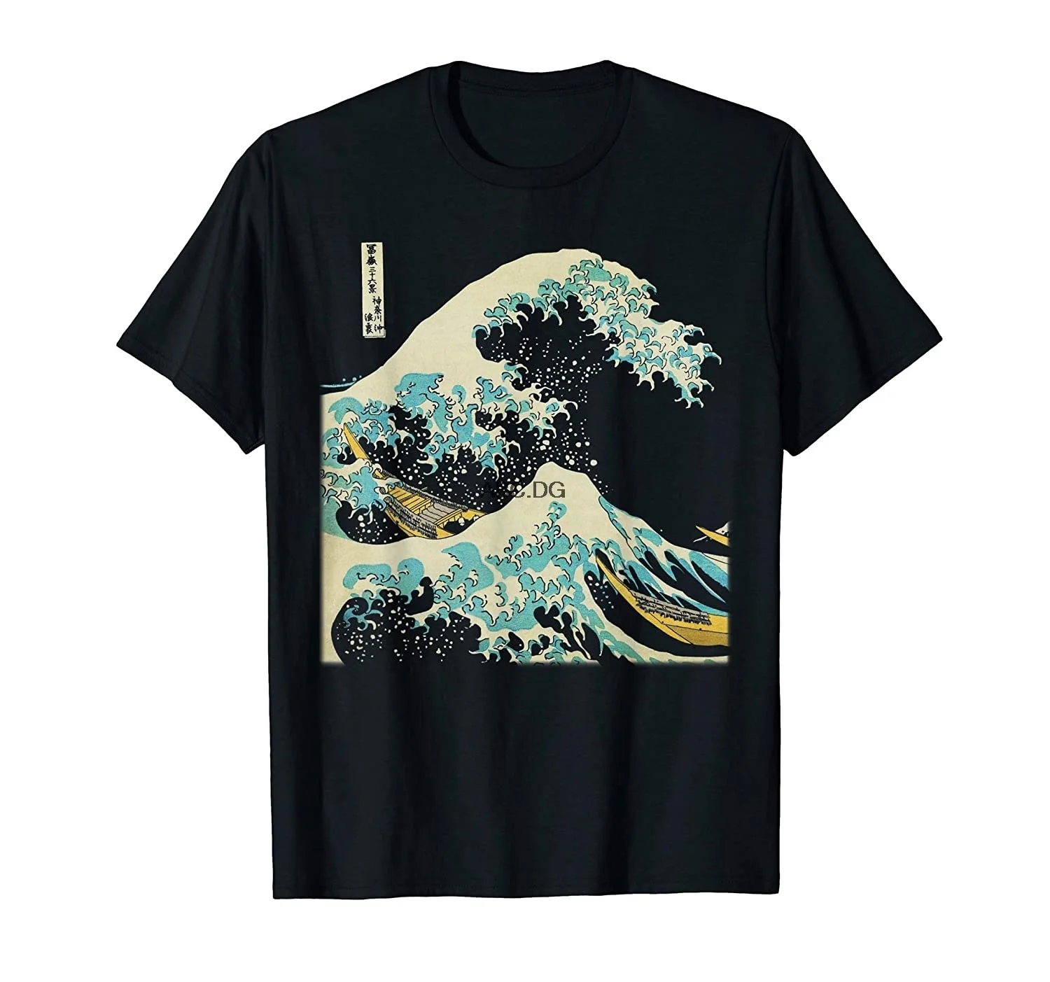 

Kanagawa Japanese The Great Wave T-Shirt