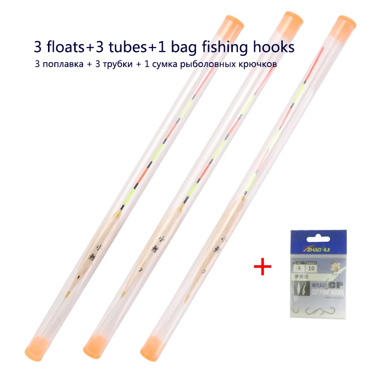3pcs/lot Shallow Water Fishing Floats Balsa Bobber+3pcs float tubes+1 Bag Fishing hooks Fresh Water Buoy Fishing Tackles Tools