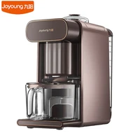 joyoung k1s soymilk machine smart blender 24h appointment filter free soymilk coffee maker 25000rpm multifunction mixer
