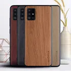 Чехол для Samsung Galaxy A50, A40, A30, A10, A70, A71, A51, A31, A21S, A41, A11, M31, роскошный кожаный чехол с деревянным узором