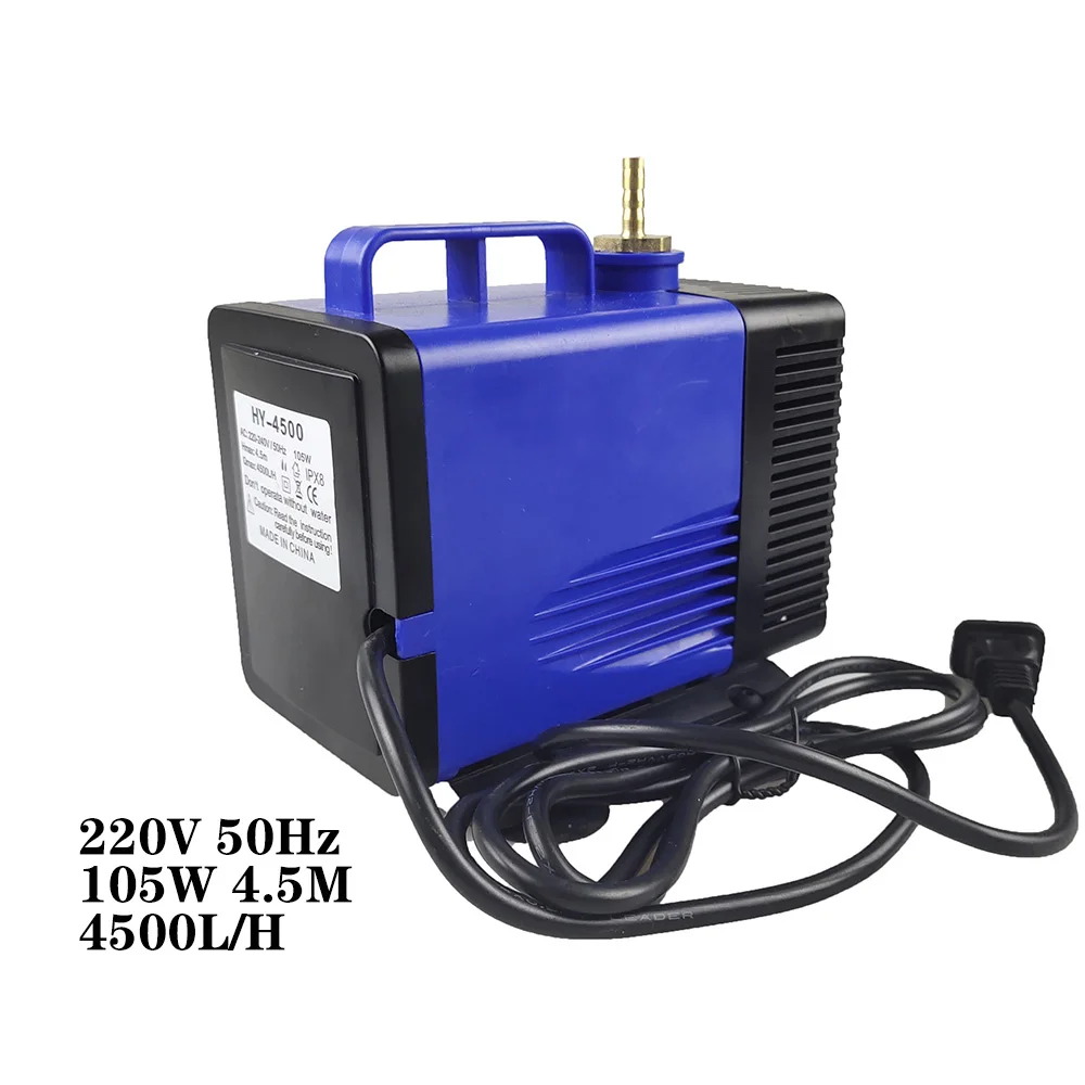 

CNC 220V 105W Multifunctional submersible pump 5M 4500L/H for spindle Cooling on engraving cutting machine（Free 5m PU tube ）