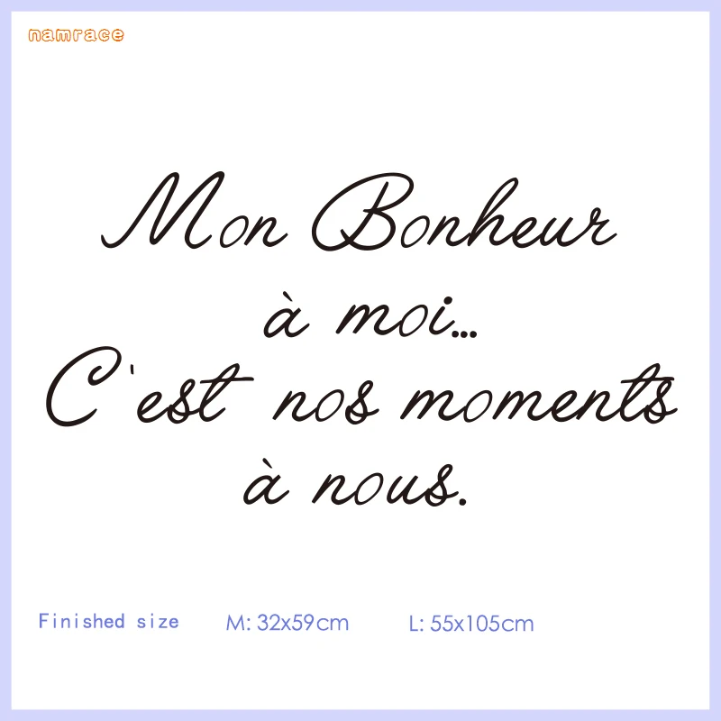 

My Happiness French Quote Vinyl Carving Wallpaper Removable Decal Mural Living Room Poster Fashion Artist Home Decoration SP-207