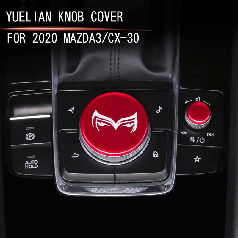 Multimedia knob cover sticker Button decoration Decorative For Mazda3 AXELA 2020 CX-30 2019 2021 | Автомобили и мотоциклы