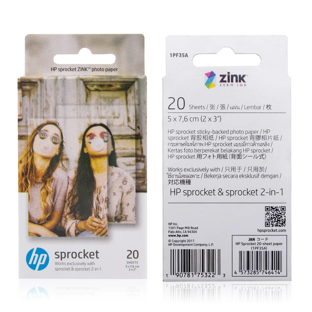 Фотобумага Absonic 100 листов для HP ZINK принтер фотографий со звездочками карманная