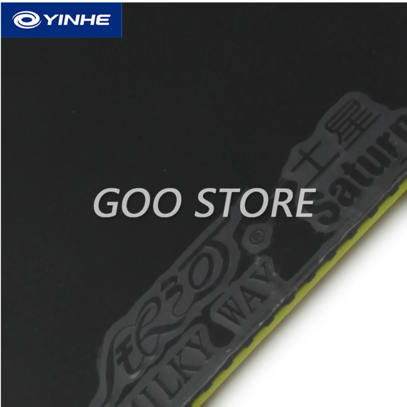 YINHE Galaxy Saturn Pro Unsticky backhand резиновая петля для настольного тенниса с губкой пинг