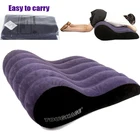 Надувная подушка, сексуальная Подушка, кресло-подушка, диван-кровать, сексуальная любовь, позиции, Эротическая игра, секс-игрушки, секс-мебель для пар