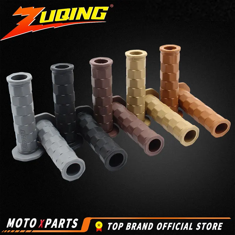 Рукоятка для мотоциклетного руля универсальная резиновая ручка гелевого