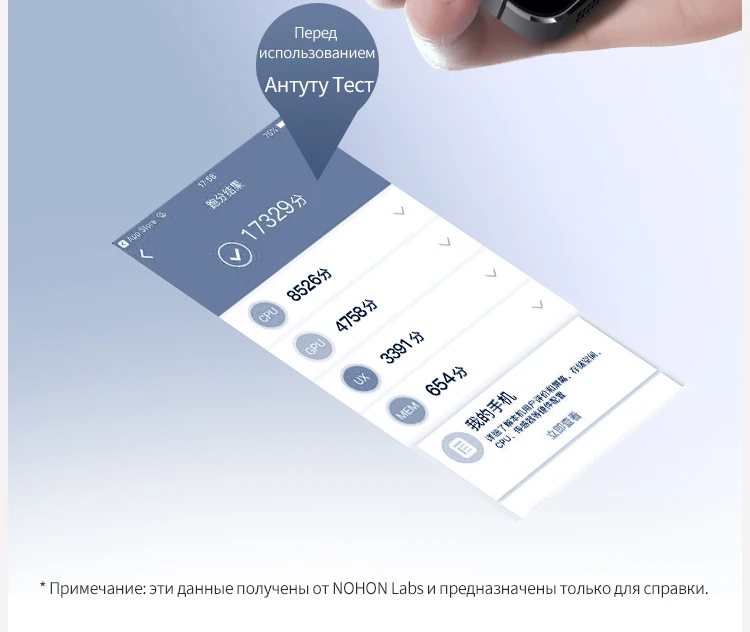 NOHON батарея для Apple iPhone 5 6 4 4S SE Bateria для iPhone5 iPhone6 литий-полимерная Замена телефона Batarya+ Бесплатные инструменты