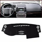 Внутренняя крышка приборной панели автомобиля SJ, коврик для приборной панели, ковер, Солнцезащитный ковер, крышка приборной панели для Land Rover Freelander 2 2007 2008 2009-2015