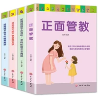 newest hot 4 pscset how to say the child will listen to how to listen to family parenting books anti pressure books livros