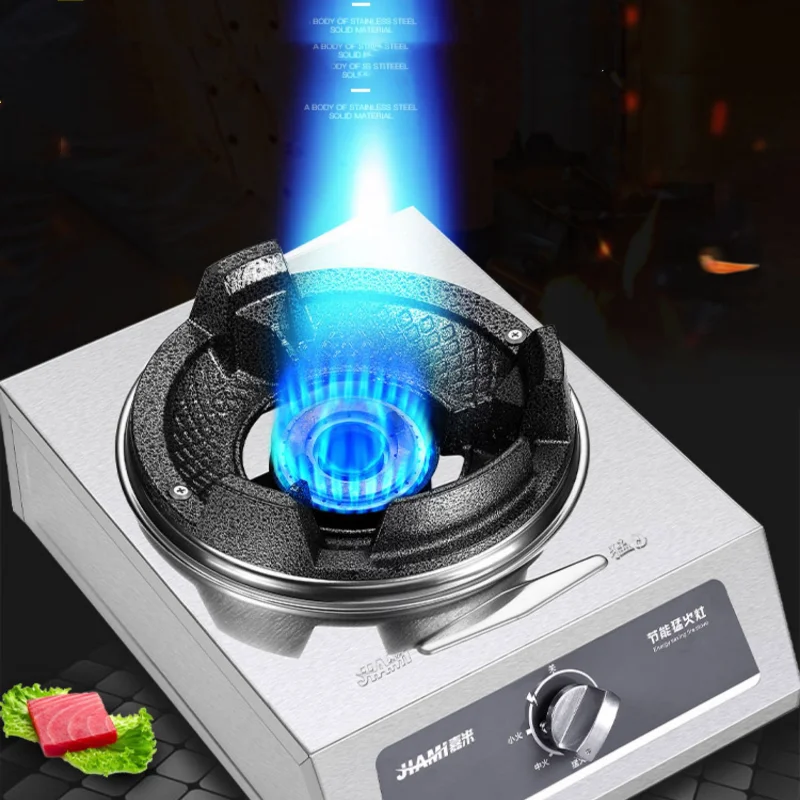 

Single-cooker 20Y Liquefied Gas Household Energy-saving High Pressure Gas Stove Table Stainless Steel Fierce Stove