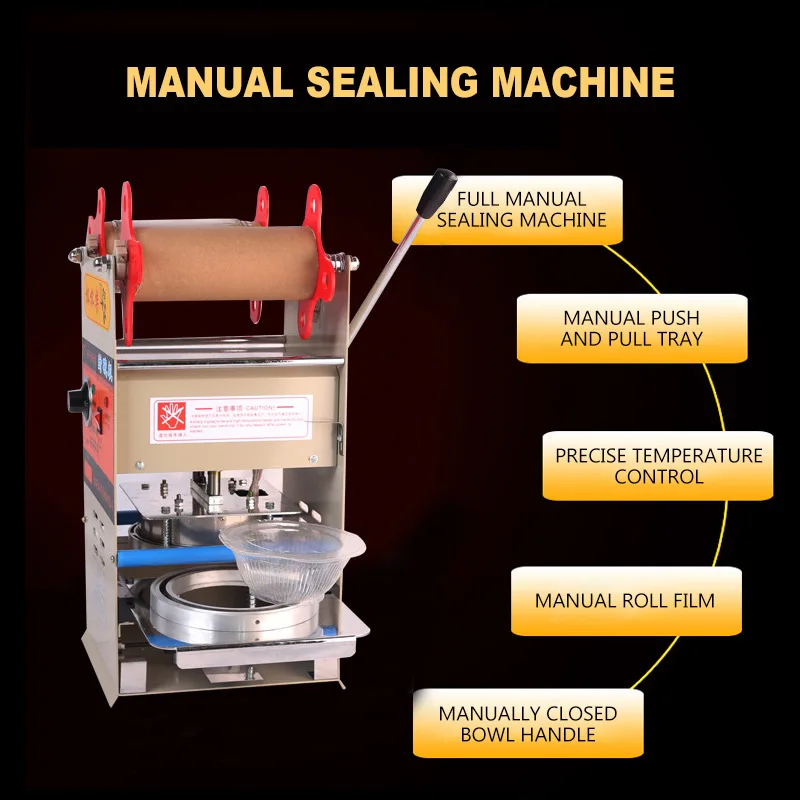 Ручная пластиковая машина для запечатывания ланч боксов упаковочный аппарат