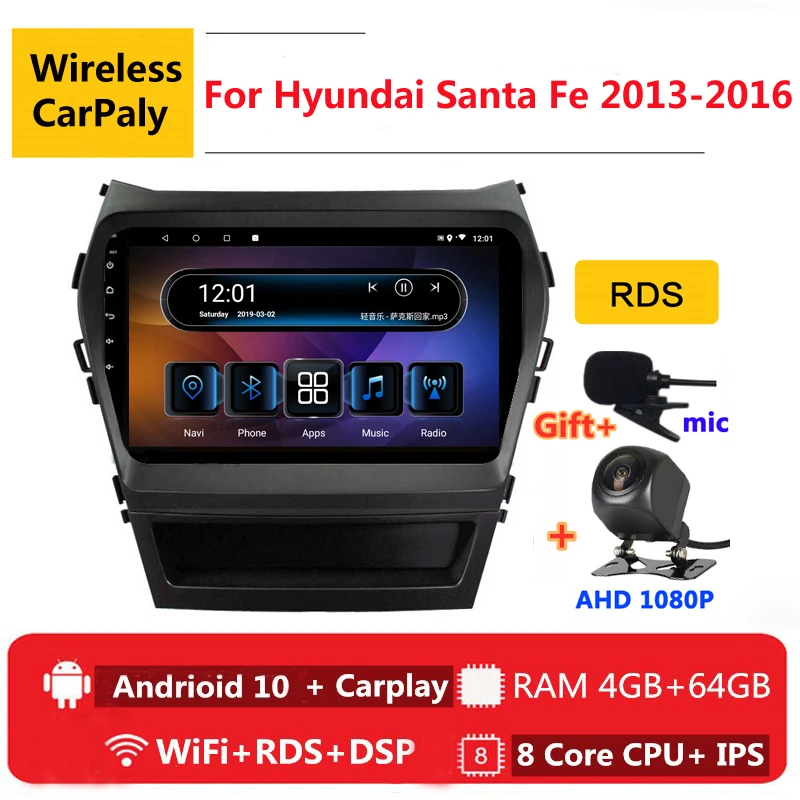 Автомагнитола 2 din 8 ядер android 10 для Hyundai Santa Fe IX45 2013 2014 2015 2016 GPS DVD мультимедийный