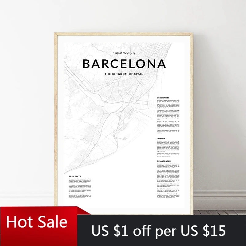 Карта города Барселона Современная Картина на холсте скандинавские плакаты и