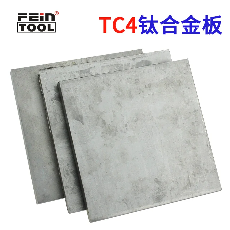 

Pure 99.99% Titanium Plate Sheet/Foil/Block,thickness 0.1mm to 5mm