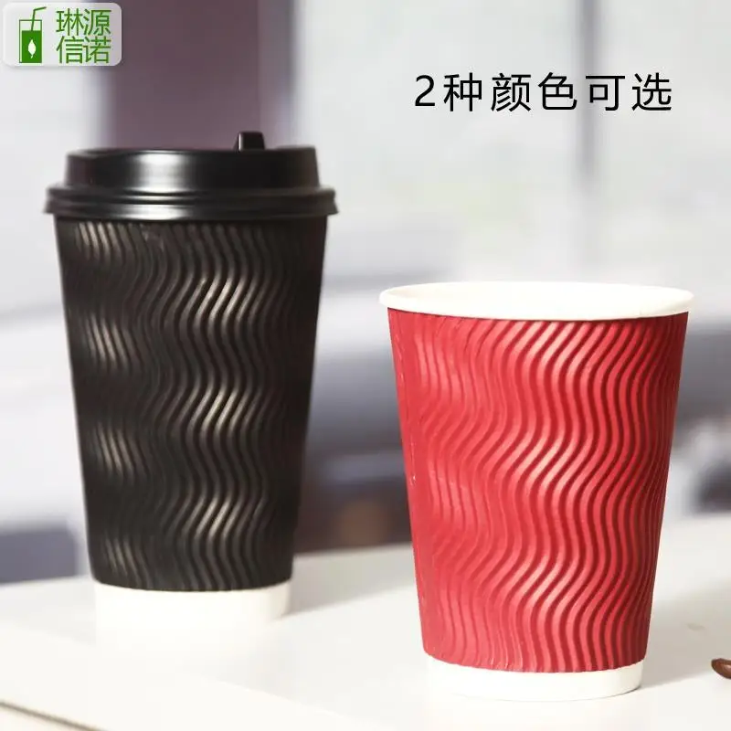 100 комплектов 12 унций пластиковая бутылка для сока с крышками одноразовые чашки