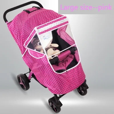 Детские коляски ветровое стекло для Аксессуары почтовых отправлений в плащ